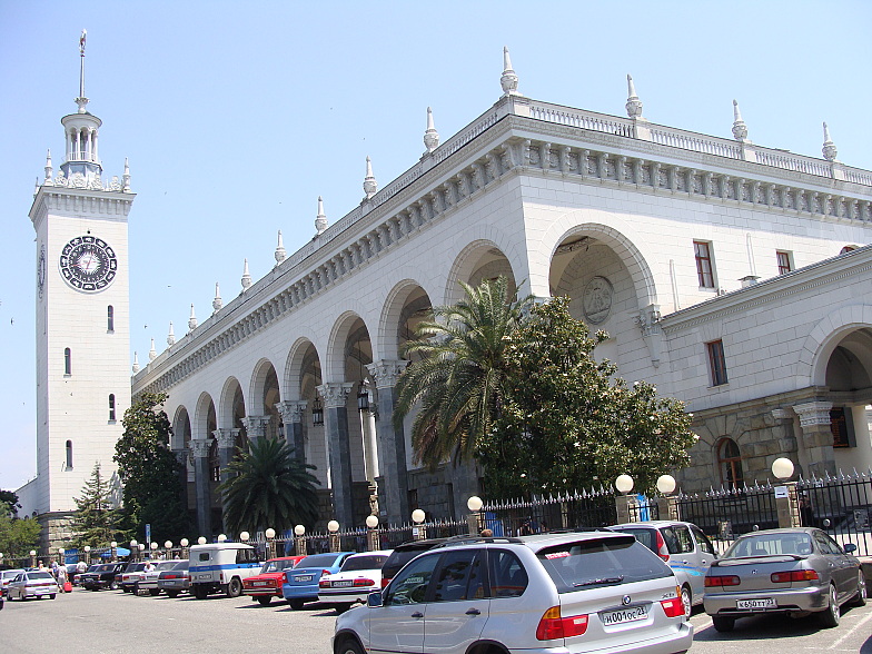 Железнодорожный вокзал города Сочи