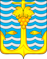 Современный герб города Темрюк