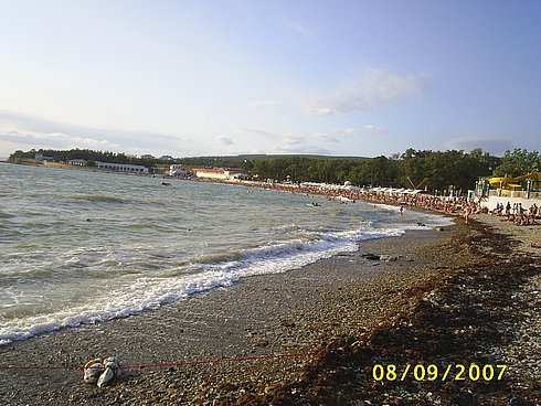 Пляж в Дивноморске